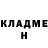 Героин белый Anna Alex