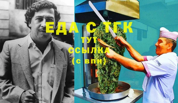 ГАЛЛЮЦИНОГЕННЫЕ ГРИБЫ Кукмор