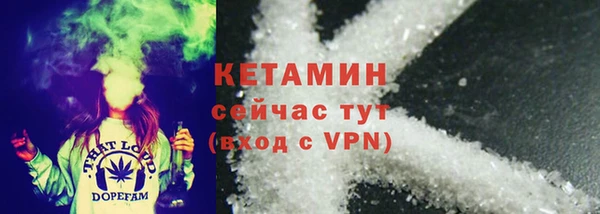 скорость mdpv Ладушкин