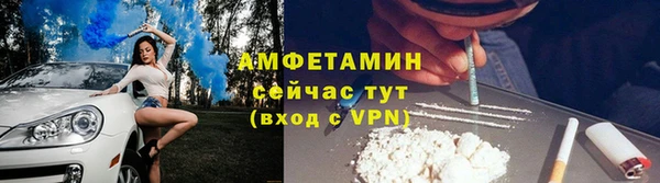 прущий лед Россошь