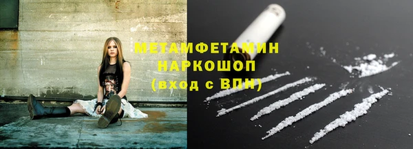 прущий лед Россошь