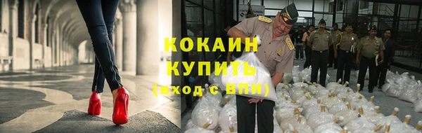 ALPHA-PVP Ростов