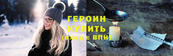 прущий лед Россошь