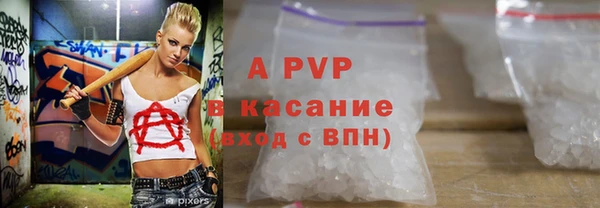 дистиллят марихуана Лабытнанги