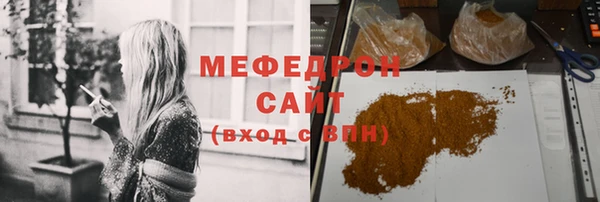 хмурый Козельск