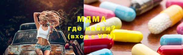 прущий лед Россошь