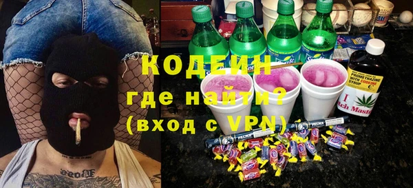 прущий лед Россошь