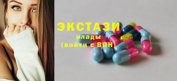 прущий лед Россошь