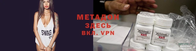 прущий лед Россошь
