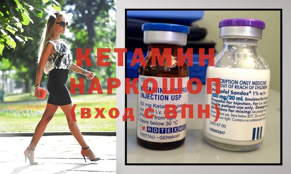 прущий лед Россошь