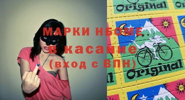 прущий лед Россошь