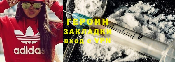 ALPHA-PVP Ростов