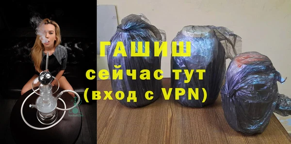 прущий лед Россошь
