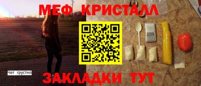 mix Малгобек