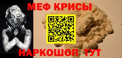 МДПВ Малоярославец