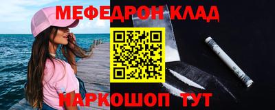 МДПВ Малоярославец