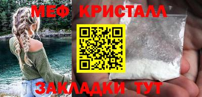 mix Малгобек