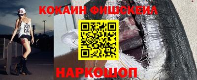 МДПВ Малоярославец