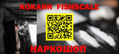 mix Малгобек