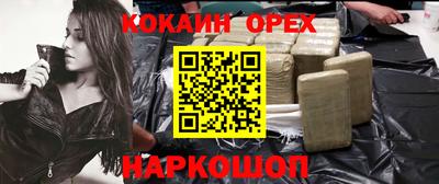гидра Ликино-Дулёво
