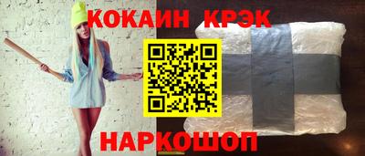mix Малгобек