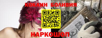 mix Малгобек