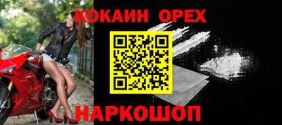 МДПВ Малоярославец