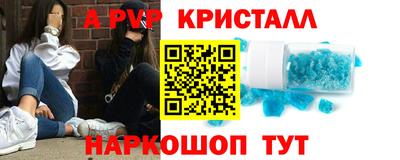 МДПВ Малоярославец