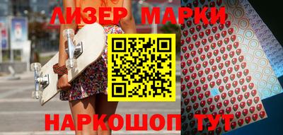 mix Малгобек