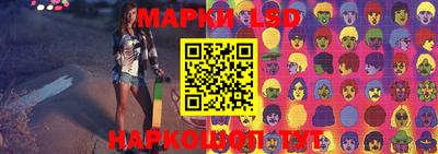 МДПВ Малоярославец