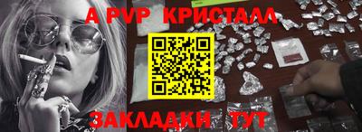 mix Малгобек