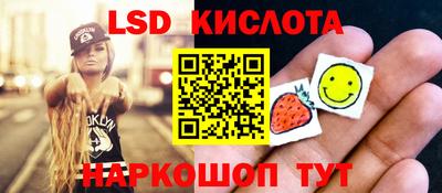 метадон Ливны