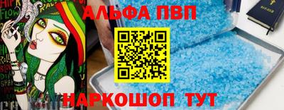 mix Малгобек