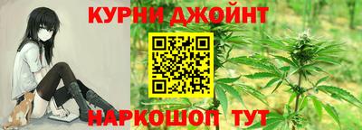 метадон Ливны
