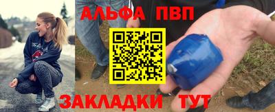 mix Малгобек