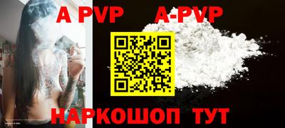 МДПВ Малоярославец