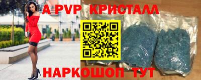 МДПВ Малоярославец