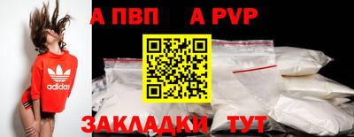 МДПВ Малоярославец