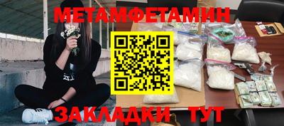 mix Малгобек