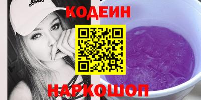 гидра Ликино-Дулёво