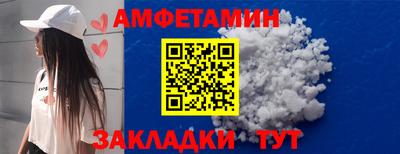 МДПВ Малоярославец
