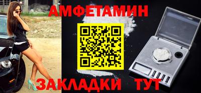 МДПВ Малоярославец