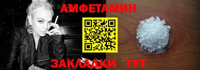 МДПВ Малоярославец