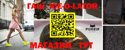 mix Малгобек