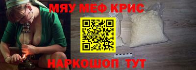 МДПВ Малоярославец