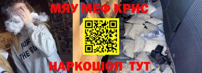 МДПВ Малоярославец