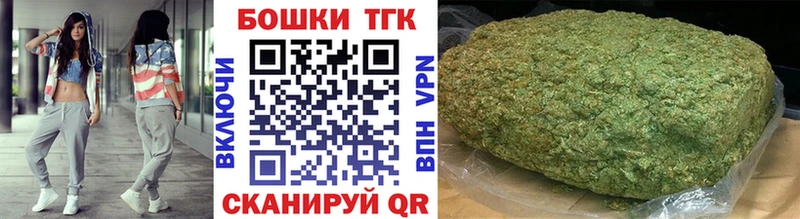 Марихуана семена Ивантеевка